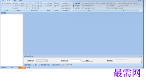 1720274755909252.png image.png