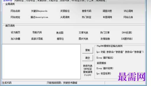 1720275086771640.png image.png