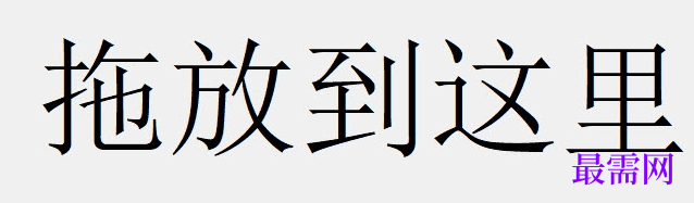 1720276552346306.png image.png