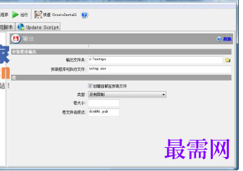1720352704662208.png image.png