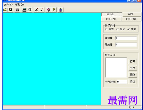 1720354960612827.png image.png