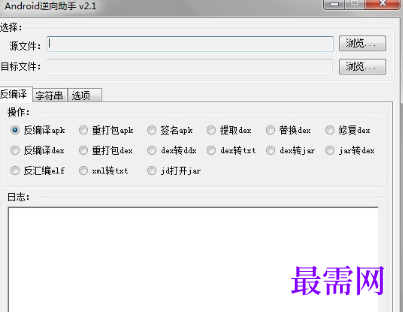 1720355023294019.png image.png