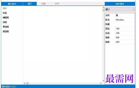 1720355164862350.png image.png