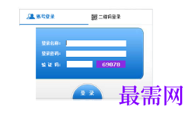 1720355214194558.png image.png