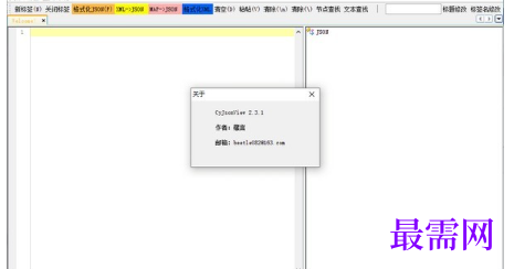 1720356496120783.png image.png