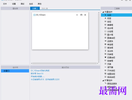 1720357105772815.png image.png