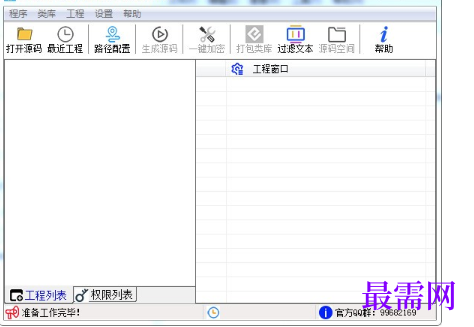 1720358176500569.png image.png