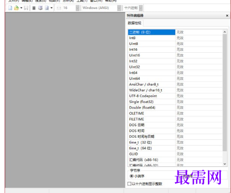 1720358326409169.png image.png