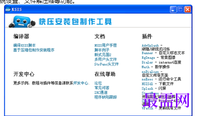 1720358876256793.png image.png