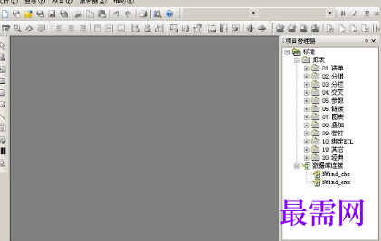 1720358926587913.png image.png