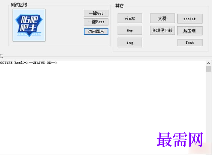 1720359137517638.png image.png