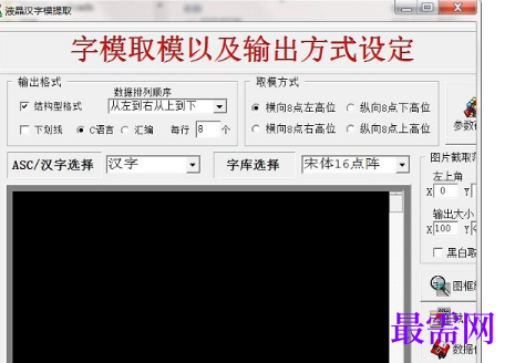 1720359226912010.png image.png