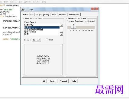 1720359277157012.png image.png