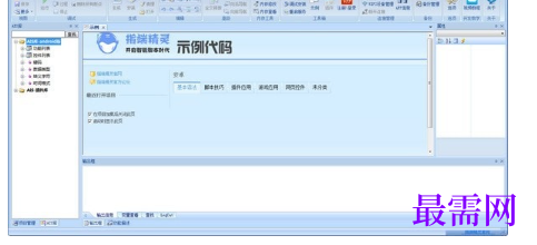 1720359782292638.png image.png