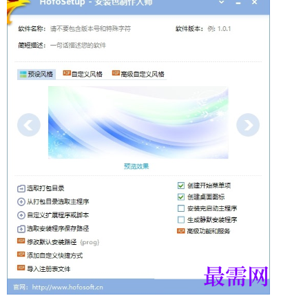 1720360235792153.png image.png
