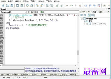 1720360343768511.png image.png