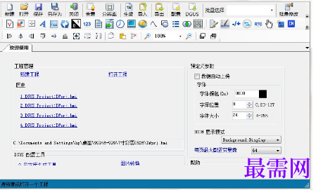 1720360366506394.png image.png