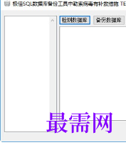 1720361070118189.png image.png