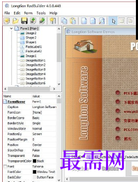 1720361245350263.png image.png
