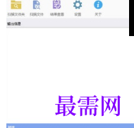 1720361424640545.png image.png