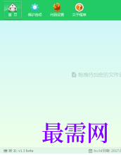 1720361447433008.png image.png