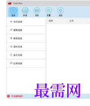 1720361467625643.png image.png