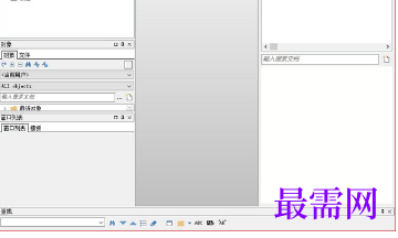 1720361794212933.png image.png