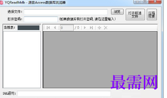 1720362085892331.png image.png