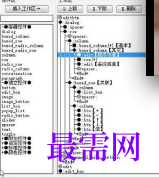 1720362103833374.png image.png