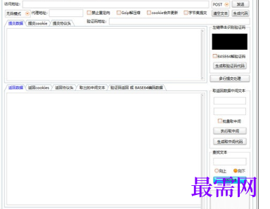 1720362159323757.png image.png