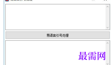 1720362410787267.png image.png