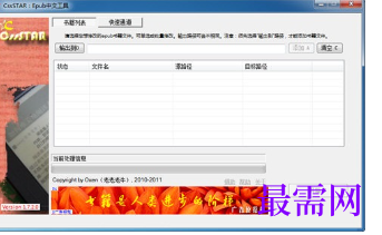 1720362497330530.png image.png
