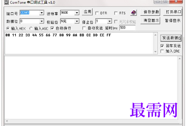 1720438372371755.png image.png