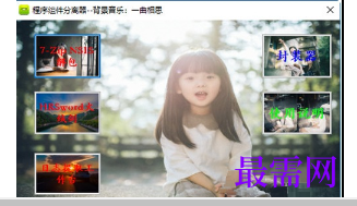 1720440140211269.png image.png