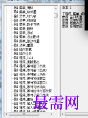 1720441760616329.png image.png