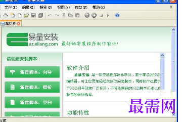 1720442668553041.png image.png