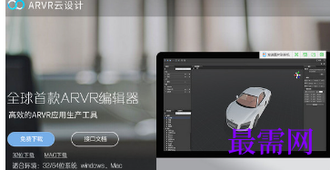1720442917789323.png image.png