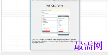 1720443249759074.png image.png