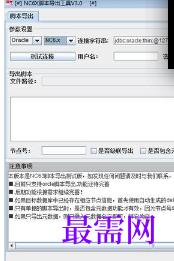 1720443563987526.png image.png