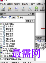 1720444625533727.png image.png