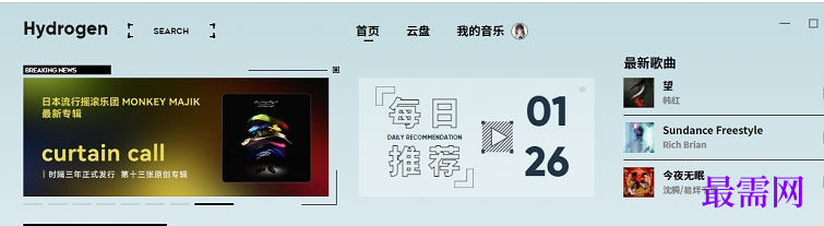 1720450569986267.png image.png