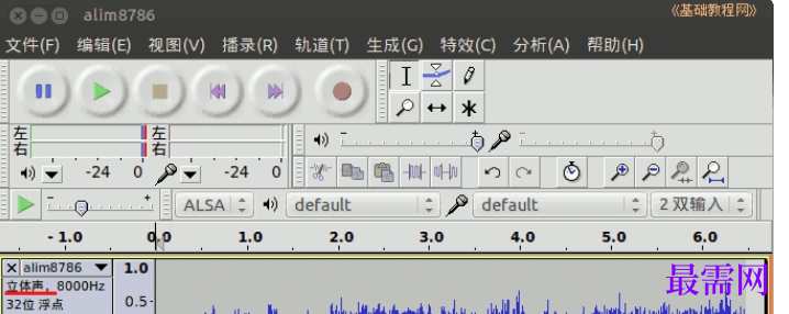 1720452529996013.png image.png
