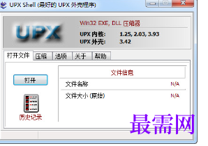 1720525227949863.png image.png
