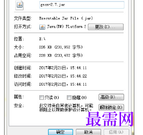 1720525392544495.png image.png