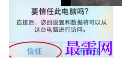 1720525486269779.png image.png