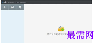 1720525944409278.png image.png