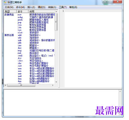 1720525986162829.png image.png