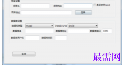 1720526347214769.png image.png