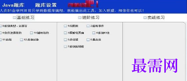 1720526401588478.png image.png