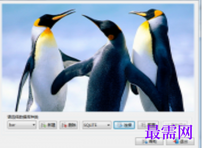 1720526441195399.png image.png